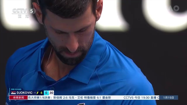 为老将与新