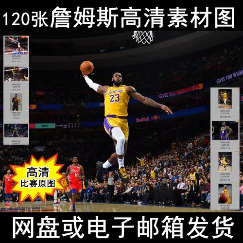 減少了時差