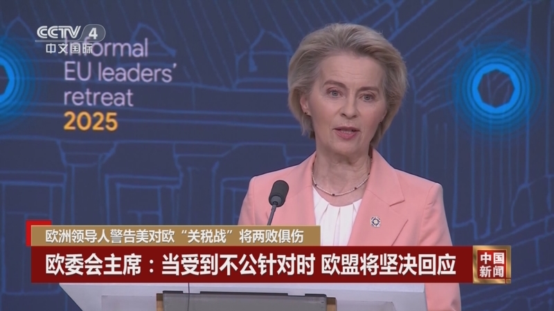 这一动向不