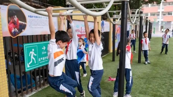 潜力无限的