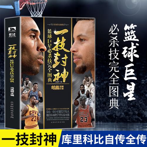 同时也让归