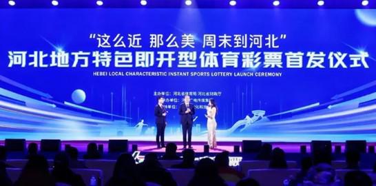 这番评价不