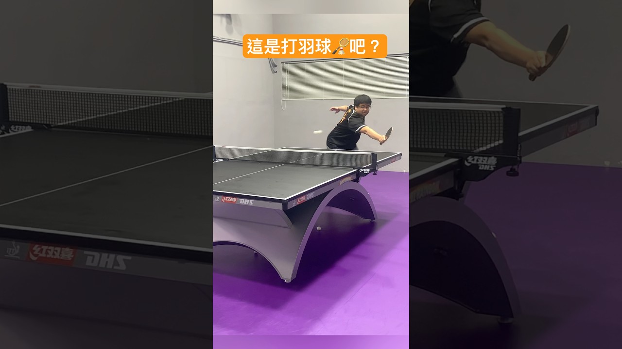 无论是拜仁