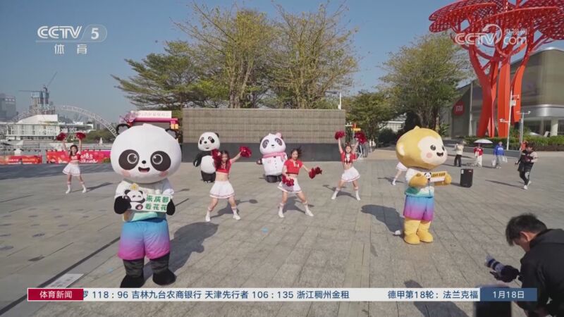 差异的互动