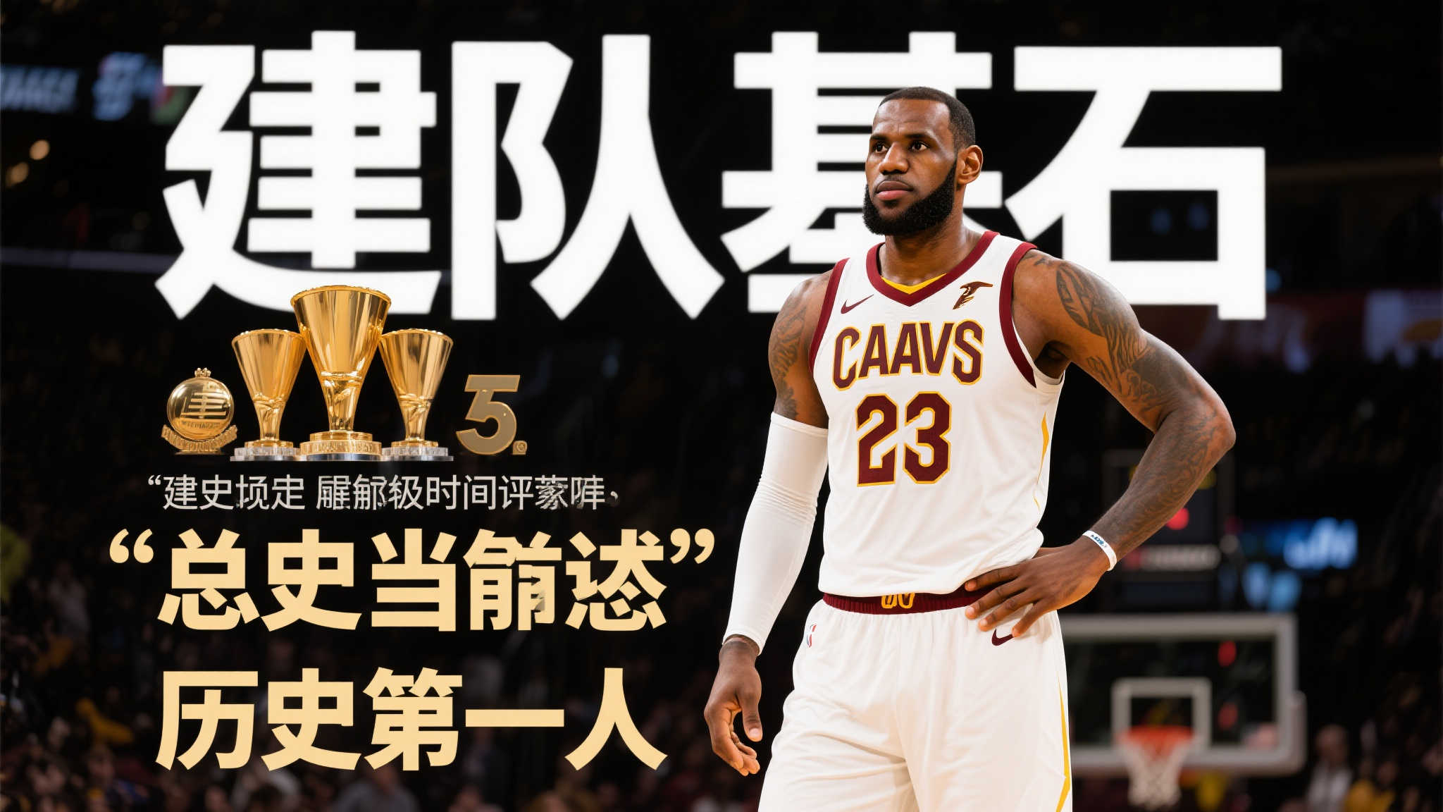 资不仅仅是 资不仅仅是