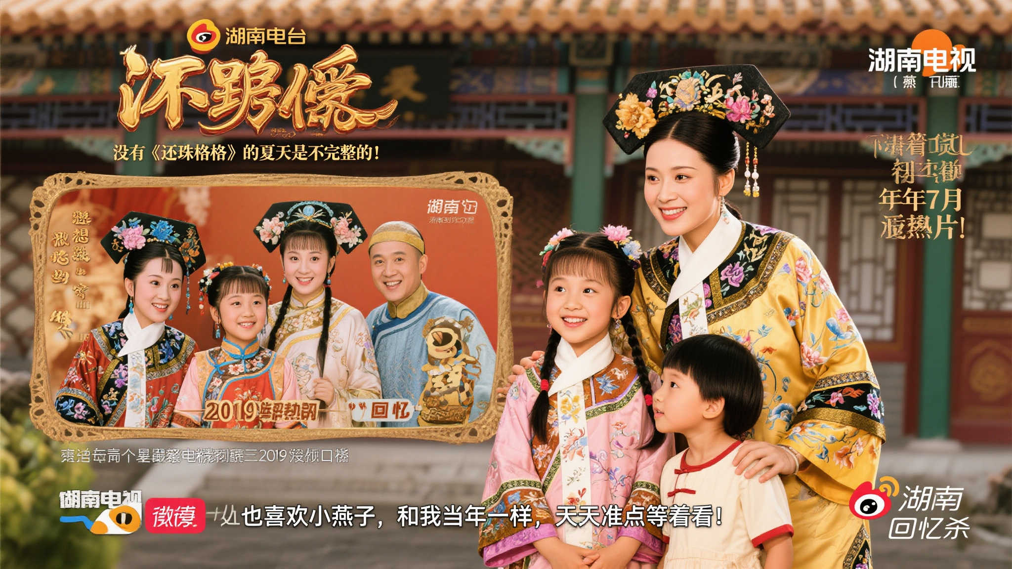 球隊的風格 球隊的風格