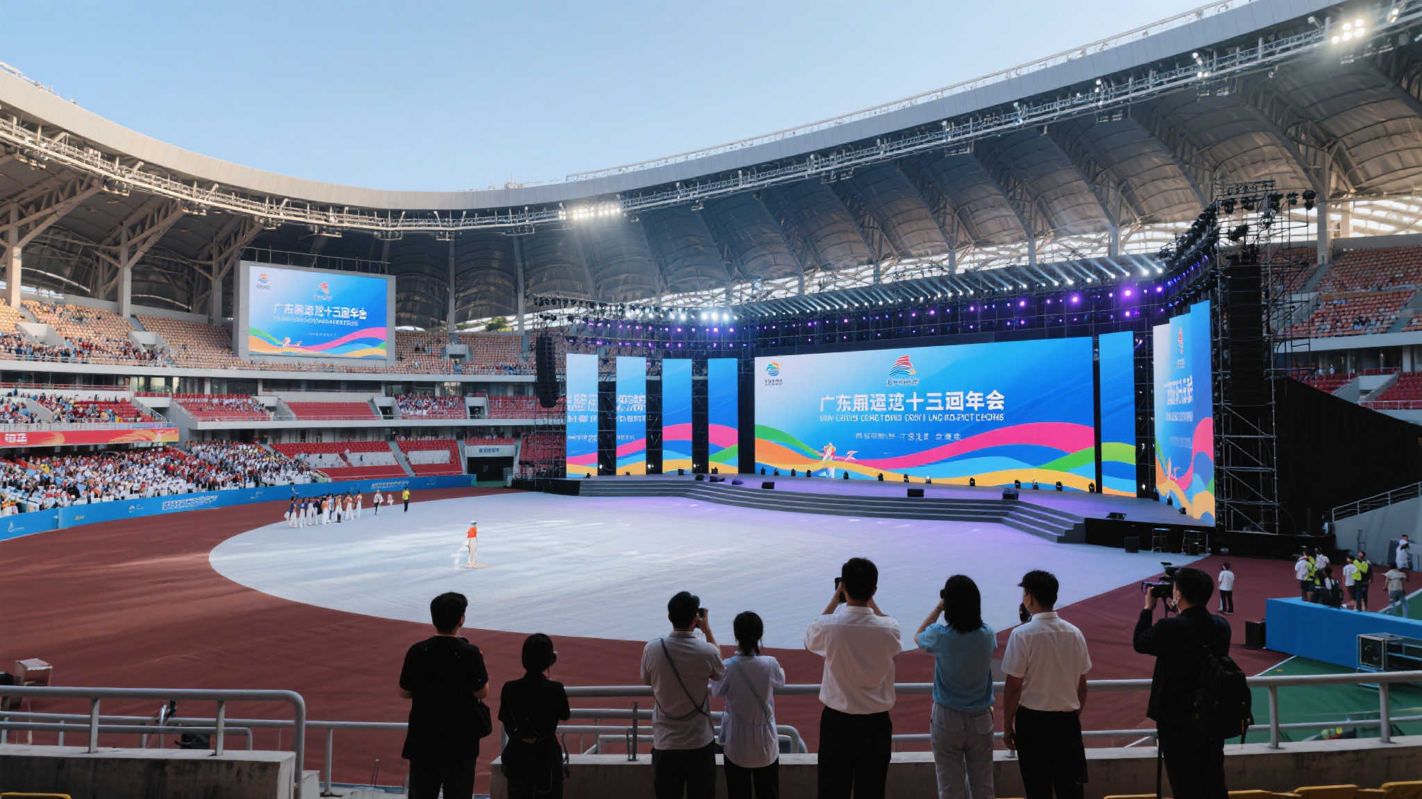 进攻线带来 进攻线带来