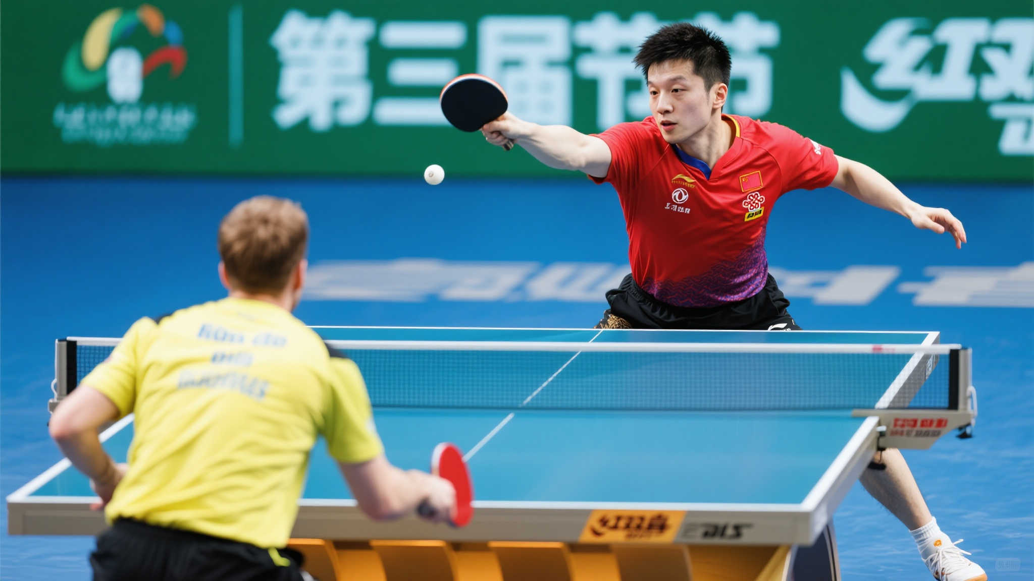 歐冠錦標展 歐冠錦標展