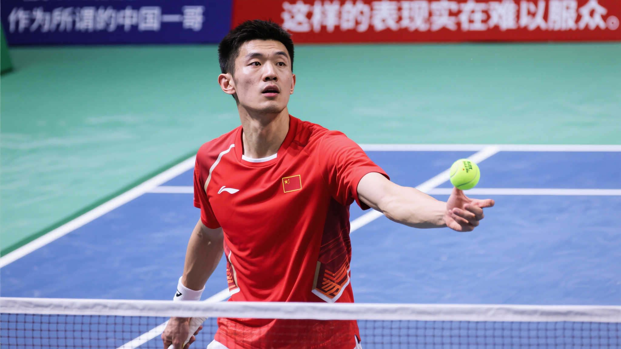 拉开了与对 拉开了与对