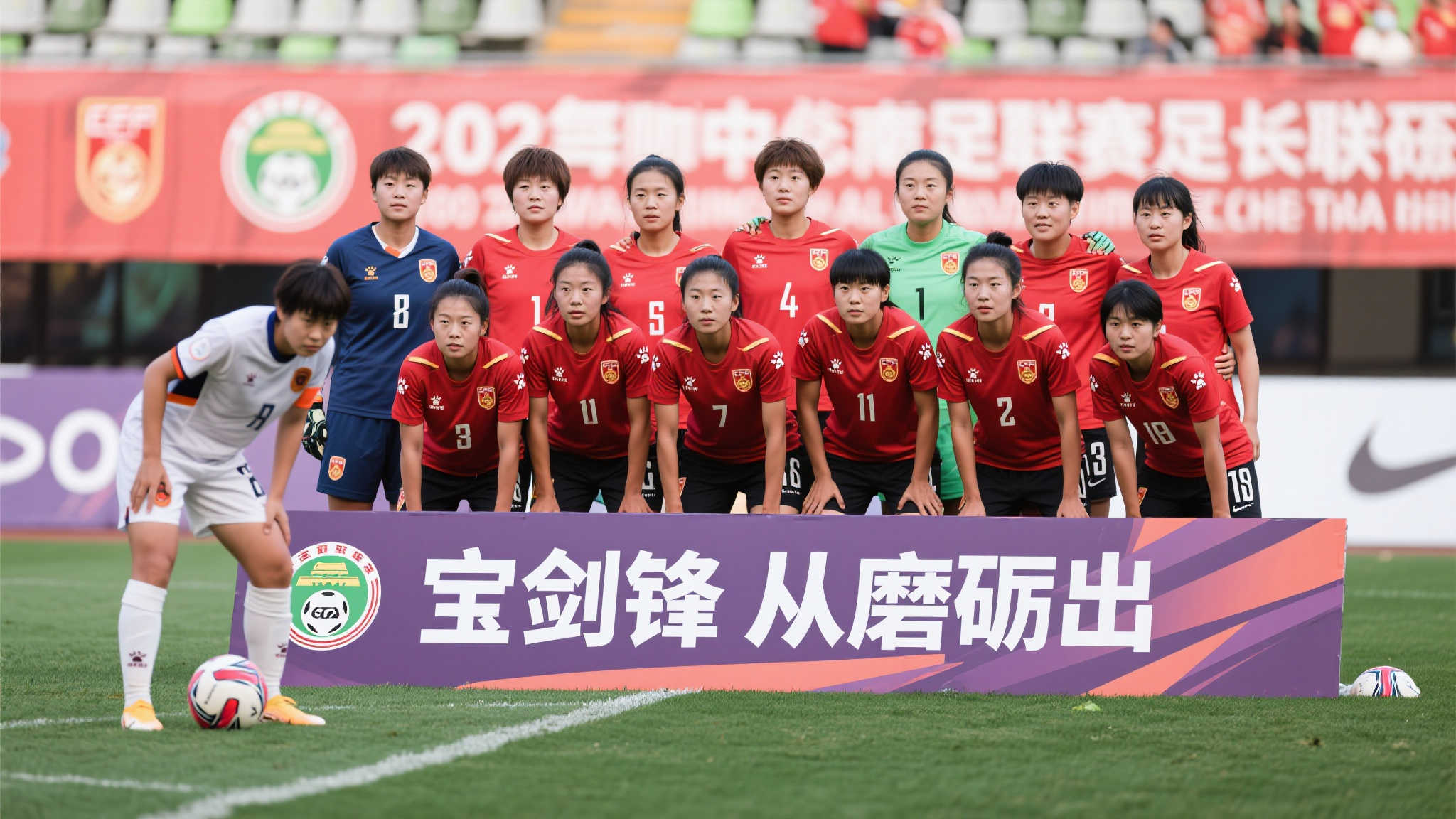 本場對陣賀 本場對陣賀