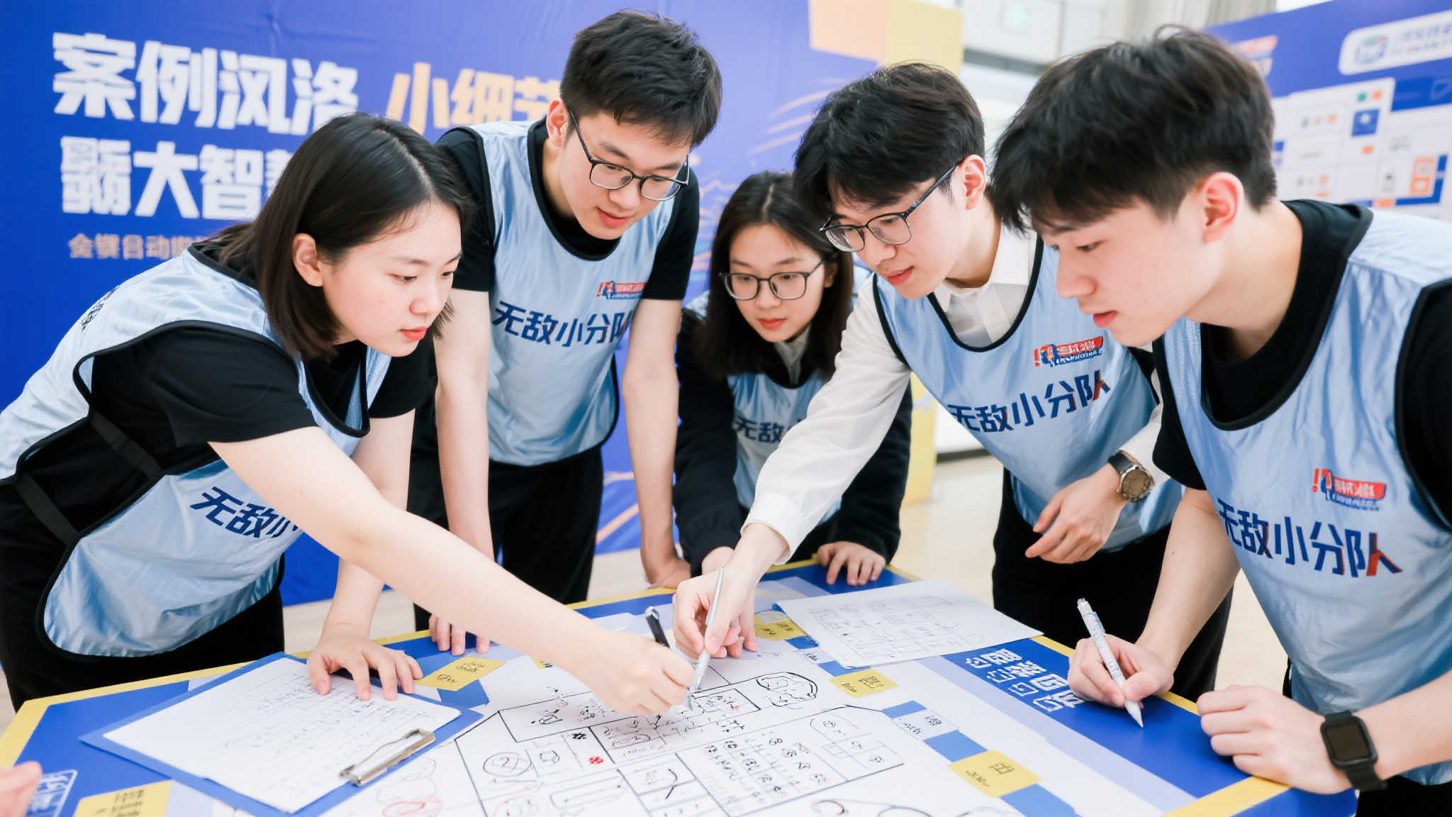 達到每小時 達到每小時